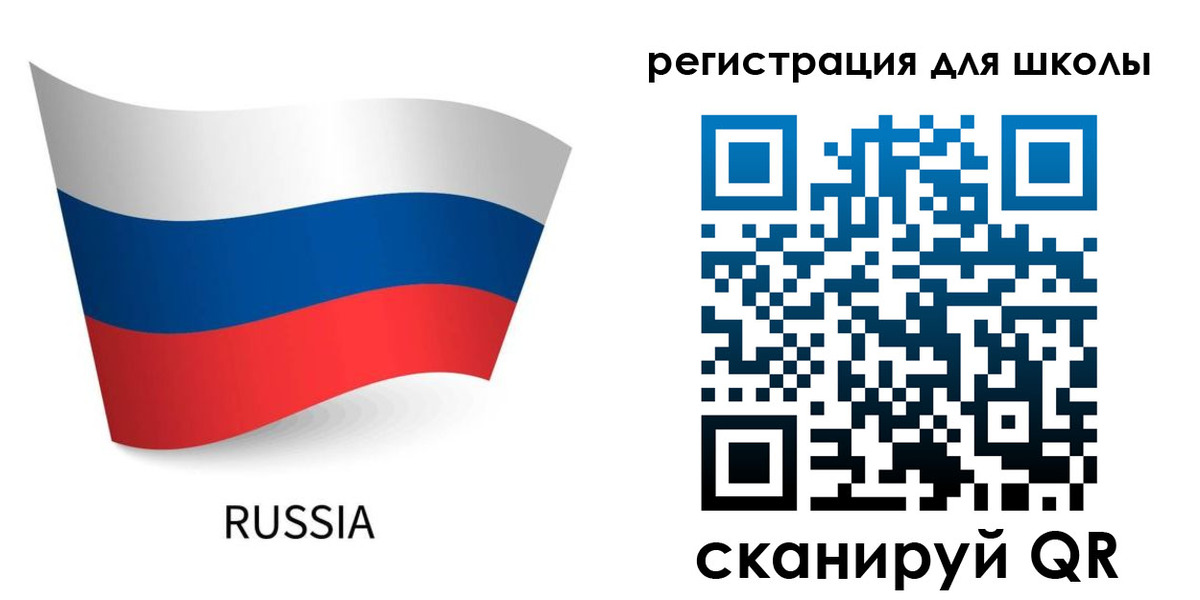 временная регистрация в Вилючинске
